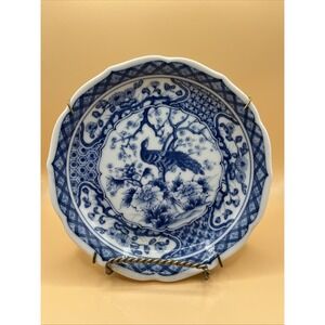 Vintage Toyo Japan Andrea by Sadek‎ Peacock Plate w/ Metal Hanger-6" in Diameter